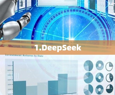 1.DeepSeek