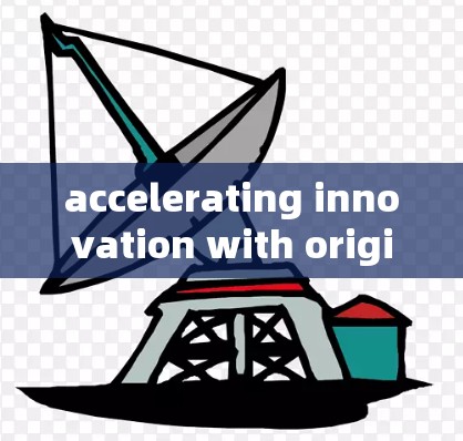 accelerating innovation with origin:the future of data communication