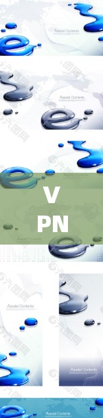 VPN下载是需要分阶段进行的，尤其是当用户不确定是否下载成功的时候。以下是关于VPN下载的一些基本建议