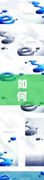 如何优化海外访问速度,技术与工具的双重奏 如何优化海外访问速度,技术与工具的双重奏